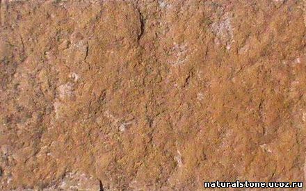 Натуральный природный камень Дагестанский камень доломит мекегинский коричневый